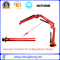 Hydraulic Telescopic Cylinders for Crane (JH 001)